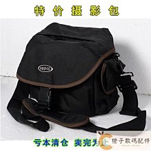 單反相機微單攝像適用A7R3 M3金屬兔籠阿萊定位手柄 歷史價格詳細信息