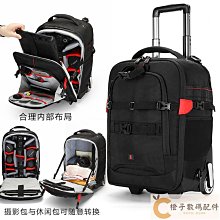 佳能相機包  專業相機包   數位照相機包 700D 尼康相機包[橙子數碼配件] 歷史價格詳細信息