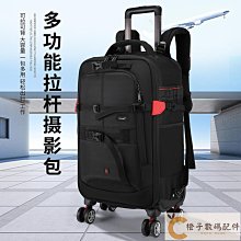 單反相機包雙肩包攝影包適用于微收納富士背獨立站 歷史價格詳細信息