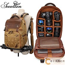 橙子家 洞洞板置物架 含掛鉤收納盒 含配件置物架 壁掛洞洞板含配件 免打孔掛板 桌面收納 牆上收納架 歷史價格詳細信息