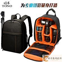 單相新款亞太固態繼電器SSR-40DA直流控交流220v40小型固體  A級  露天拍賣 歷史價格詳細信息