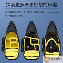 佳能單反相機包800d  90d 80d 6d2 5d3 5d4 R6 R5 M6單肩攝影包-【橙子數碼配件】 歷史價格詳細信息