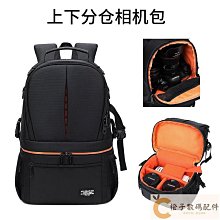 分享反思戶外破冰小遊戲活動團隊建設拓展訓練卡片器材感覺統合教具 歷史價格詳細信息