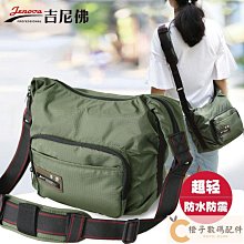 橙子家 洞洞板置物架 含掛鉤收納盒 含配件置物架 壁掛洞洞板含配件 免打孔掛板 桌面收納 牆上收納架 歷史價格詳細信息