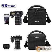 賽騰5024專業攝像機包適用索尼FS5FS7FX9FX6MC2500松下佳能攝影包 歷史價格詳細信息