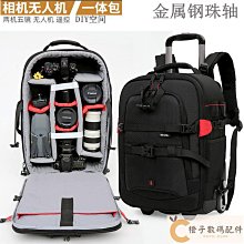 佳能專業單反相機包數碼攝影包微單肩包復古帆布多功能國家地理包,特價 歷史價格詳細信息