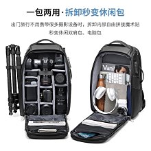 微晶人造石一體洗手盆養老院帶扶手抓手老人用康養洗漱亞克力臺盆 歷史價格詳細信息