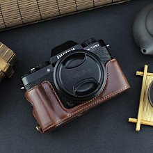 富士XT200 XA7 A5 A10 A20微單包XT100 E3 XT4 XT30相機皮套XS10[橙子數碼配件] 歷史價格詳細信息