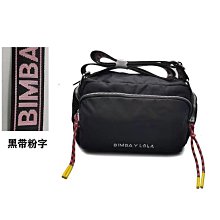 【西班牙】Birba 威化餅乾捲100g-原味/巧克力/雙重巧克力（奶蛋素） 威化餅 零食 餅乾 歷史價格詳細信息