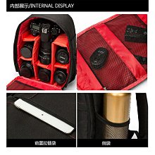 攝影數碼雙肩包上下倉佳能尼康單反相機背包鏡頭內膽袋電腦三腳架-【橙子數碼配件】 歷史價格詳細信息