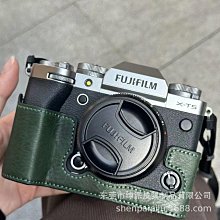 適用 富士F30 F31 F31fd x100 x100s 數碼相機電池+充電器+數據線 歷史價格詳細信息