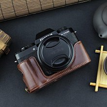 富士XT200 XA7 A5 A10 A20微單包XT100 E3 XT4 XT30相機皮套XS10[橙子數碼配件] 歷史價格詳細信息