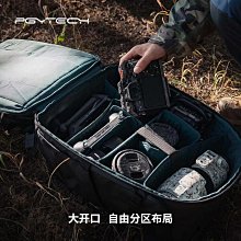 新款戶外攝影包數碼單反專業防水油蠟帆布相機包微單肩包 歷史價格詳細信息