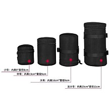 單反相機固定腰帶 多功能置物攝影腰帶 登山鏡頭包掛扣帶 附件袋 歷史價格詳細信息