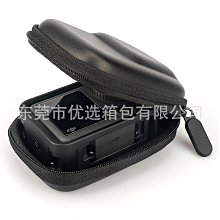 EAV EPE珍珠棉自動切割機 EAV EPE橫豎自動分切機 歷史價格詳細信息