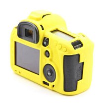 適用佳能EOS 5DMark III單反相機硅膠套5D3 5Ds 5Dsr硅膠磋攝影包 價格比較,價格查詢,歷史價格詳細信息