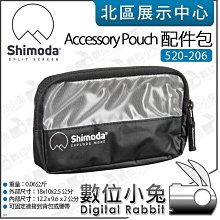 數位小兔【Shimoda 520-109 Designs Action X70 後背包 軍綠色】公司貨 攝影包 相機包 歷史價格詳細信息