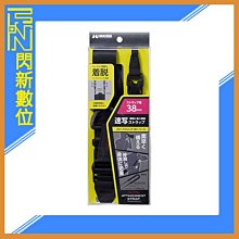 ☆閃新☆HAKUBA LUFTDESIGN URBAN LIGHT02天行者側背包M(公司貨) 歷史價格詳細信息