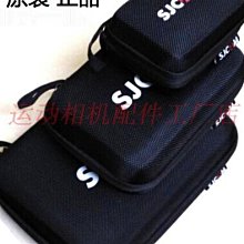 SJ40005000 C4山狗 A8 G10收納盒SJCAM配件SJ68911相機包C300 歷史價格詳細信息