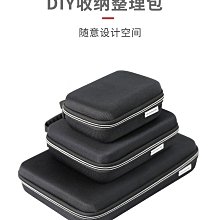 移動硬盤包小自由格數碼收納包電子產品鼠標器寶保護盒相機包定製海綿電源耳機工具線手搖磨豆機大容量 歷史價格詳細信息