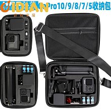 適用gopro12/11/10/9/8/max/7/6/5/insta/自拍杆隱形手持杆 歷史價格詳細信息