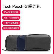 家用便攜口罩收納盒精致桌面收納簡約小盒子竹製紀念信封盒可刻字 歷史價格詳細信息