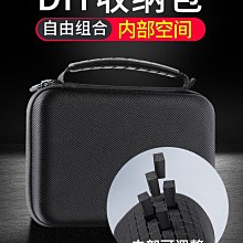 適用gopro包hero7/6/5小蟻大疆靈眸運動相機手提保護收納包配件 歷史價格詳細信息