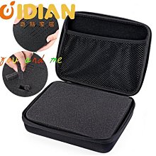 移動硬盤包小自由格數碼收納包電子產品鼠標器寶保護盒相機包定製海綿電源耳機工具線手搖磨豆機大容量 歷史價格詳細信息