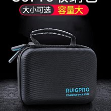 適用gopro包hero7/6/5小蟻大疆靈眸運動相機手提保護收納包配件 歷史價格詳細信息