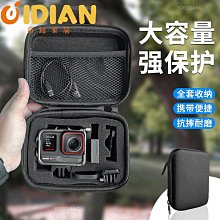 數碼收納包適用於筆記型電腦電源充電器滑鼠硬盒 歷史價格詳細信息