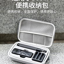 適用影石Insta360 X4電池充電強續航電池快充充電器相機電池配件 歷史價格詳細信息