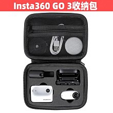 小號收納包適用于Dji Pocket2大疆osmo靈眸口袋云臺相機2代收納盒 歷史價格詳細信息