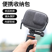 VRIG唯樂格AC11影石Insta360 Ace/AcePro機身收納包迷你便攜防護-奇點家居 歷史價格詳細信息