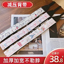 M50二代鋼化膜←規格螢幕保護膜 適用Canon 佳能EOS M2 M3 M5 M6II M100 M200 M50微單 歷史價格詳細信息