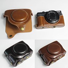 適用(於)canon佳能Eos R8專用  皮套 相機包 保護套 底座 半套 配手繩 歷史價格詳細信息