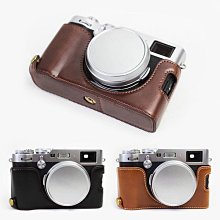 皮套適用(於)FUJI富士拍立得instax mini evo專用 相機包 專用包 歷史價格詳細信息