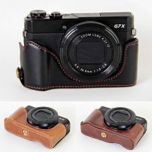 適用(於)canon佳能Eos R8專用  皮套 相機包 保護套 底座 半套 配手繩 歷史價格詳細信息