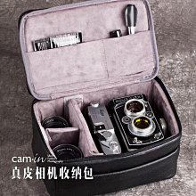 Cam-in棉質編織背帶(圓孔型) 歷史價格詳細信息