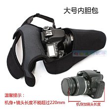 佳能加厚三角包+肩帶←規格單眼相機包 適用Canon 佳能 EOS 60D 500D 650D 700D 750D 30 歷史價格詳細信息