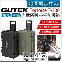 20系列T型螺帽(後置螺帽)20歐標鋁擠用10X5.9X4.4M3M4M5自動化設備 CNC雕刻機 歷史價格詳細信息