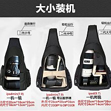 攝影包單反包單肩斜跨三角包數碼相機包單反單肩包防水 歷史價格詳細信息