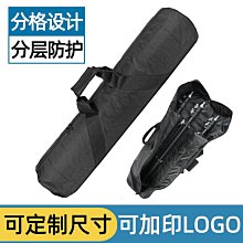 三腳架包燈架包軌道相機三腳架收納袋攝影燈架包手提便攜背包防水 w1106-200608[390926] 歷史價格詳細信息