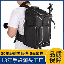 定製新款22bag垃圾袋小牛皮菱格鏈條水桶購物袋子母託特tote女包 歷史價格詳細信息