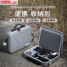 收納包適用于哈曼卡頓琉璃四代音箱收納包保護套aura studio 4 3代收納家用桌面低音音響整理旅行戶外袋子 歷史價格詳細信息
