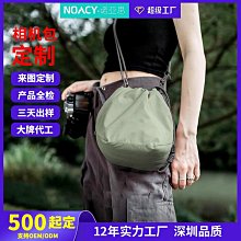 深圳納宏光電螢光濾光片fam通道520/20nm濾波片od＞6有 歷史價格詳細信息