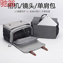 Q3Y四輪滑板初學者80cm專業板四輪滑板雙翹板公路刷街板成人 歷史價格詳細信息