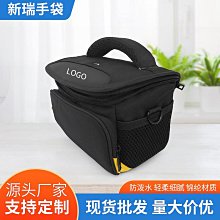 尼康相機包 單反d7500d7100 d3200d5600d90男z5z50z30單肩攝影zfc男生相機包心願便利店 歷史價格詳細信息
