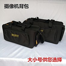 攝像機包攝影包 適用于松下索尼  光纖熔接機包 工具包 釣魚包-【橙子數碼配件】 歷史價格詳細信息