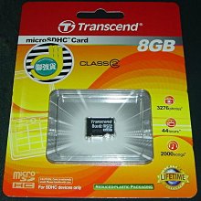 ...點子電腦-北投...8G全新◎NB用 威剛ADATA DDR3-1600 8GB◎正規盒裝1990元高電壓1.5V 歷史價格詳細信息