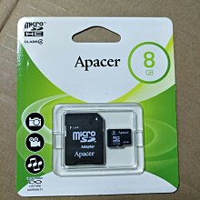 記憶卡8G【嘉義總店】ADATA micro SDHC 8GB Class10記憶卡 ! 台灣製/高速讀寫/附贈轉卡 使 歷史價格詳細信息